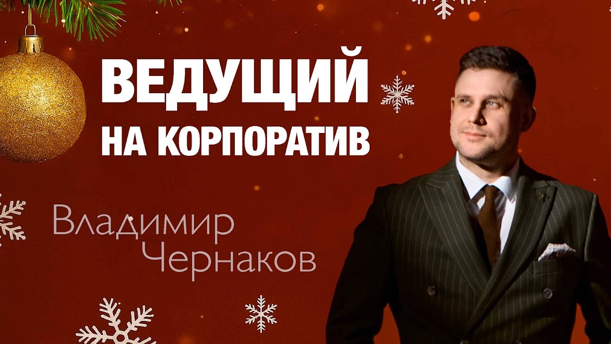 Кадр 73 из 89