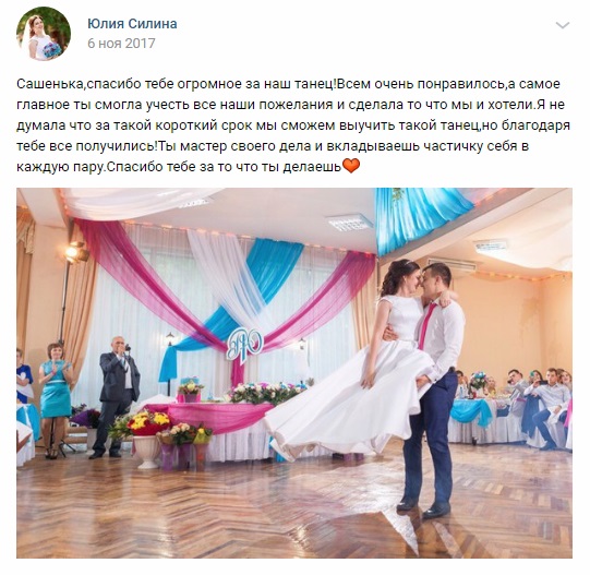 Кадр 31 из 61