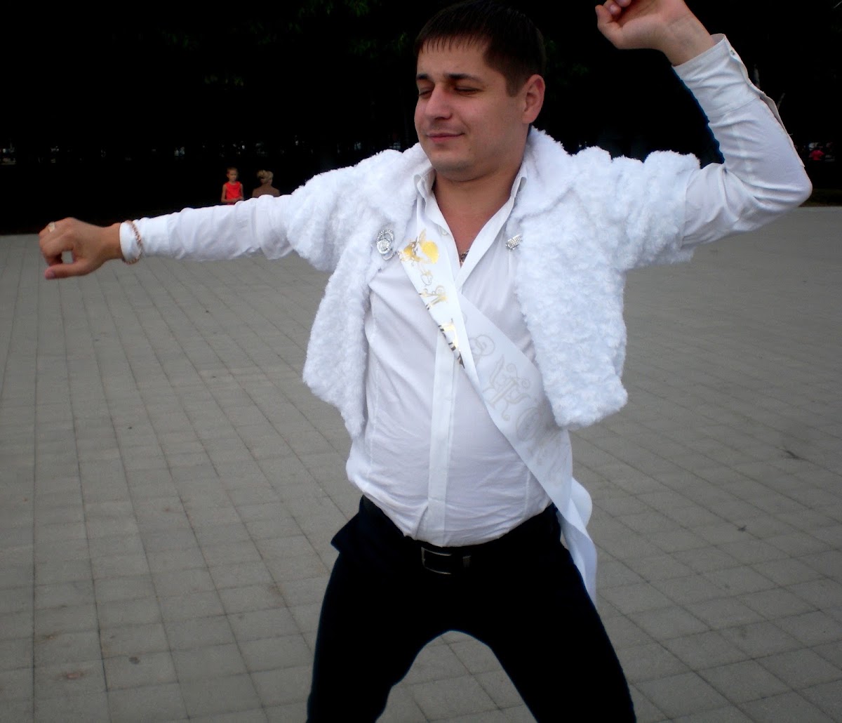 Алёна и Александр