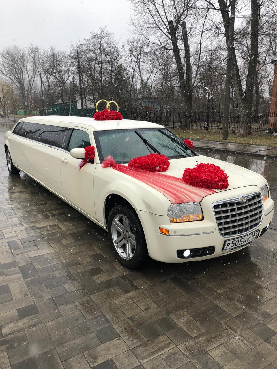 Автодекор