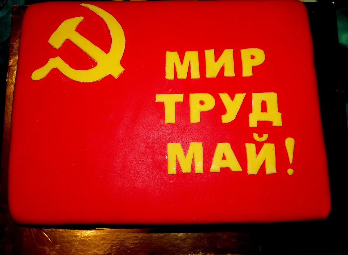 Портфолио