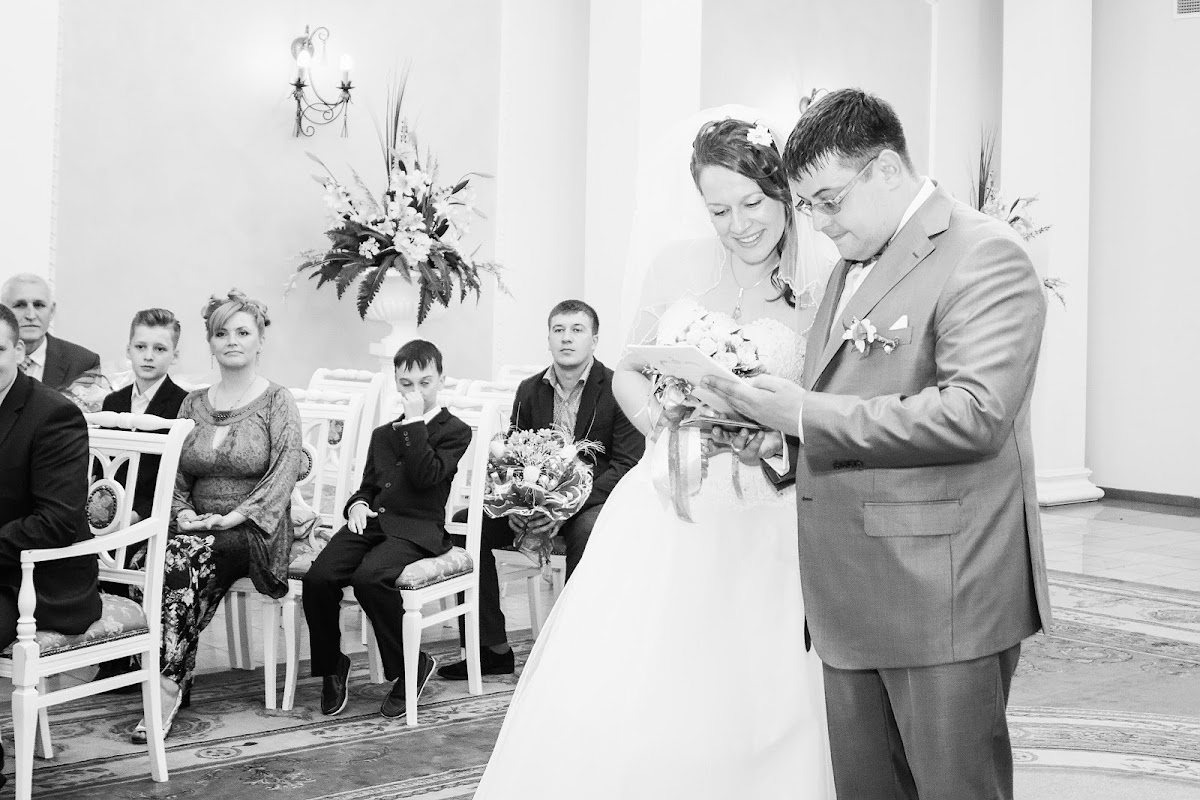 Кадр 57 из 106