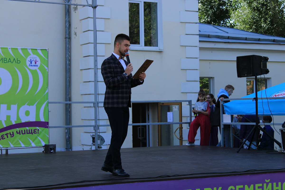 Портфолио: концерты