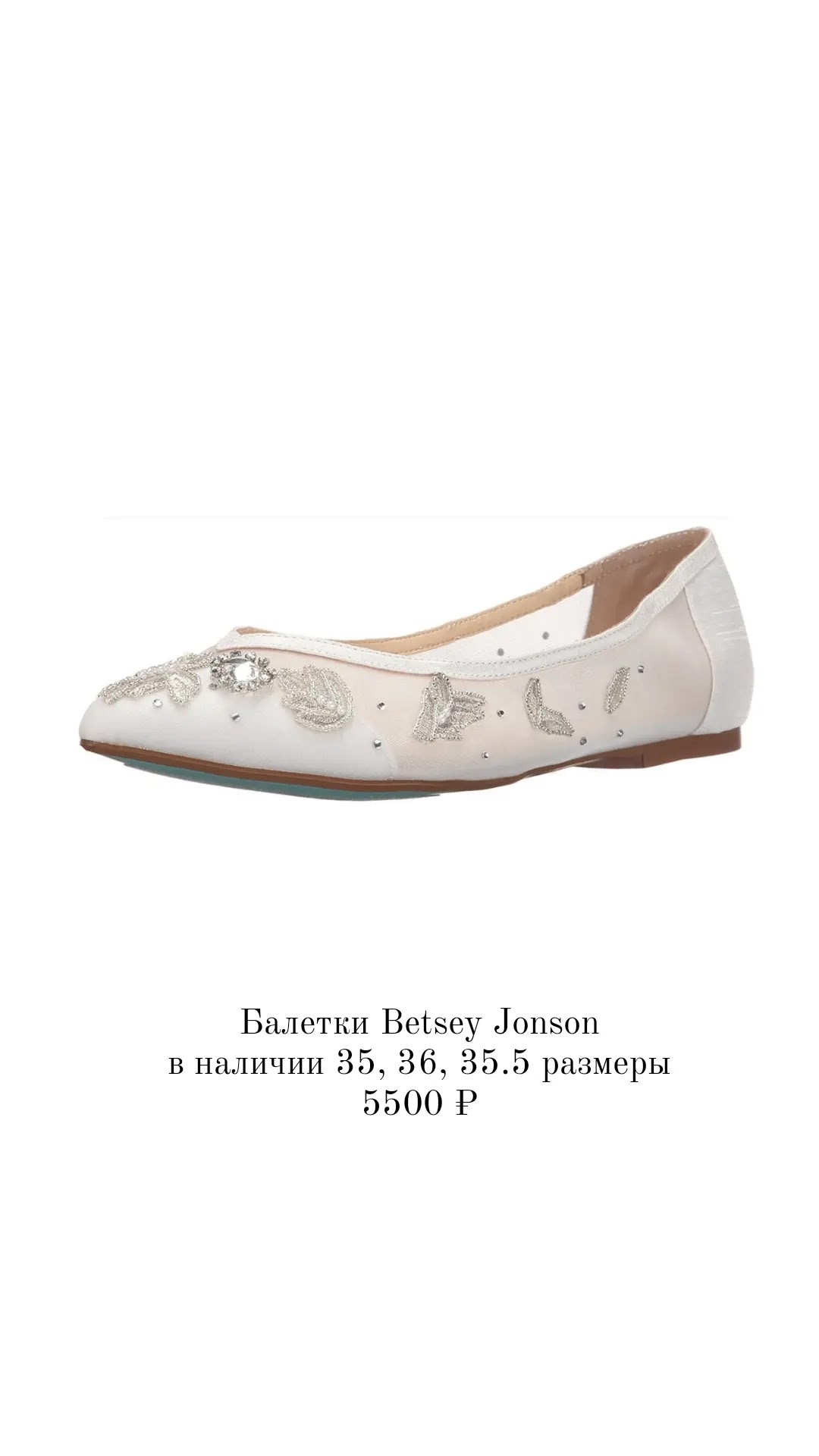 Кадр 32 из 34