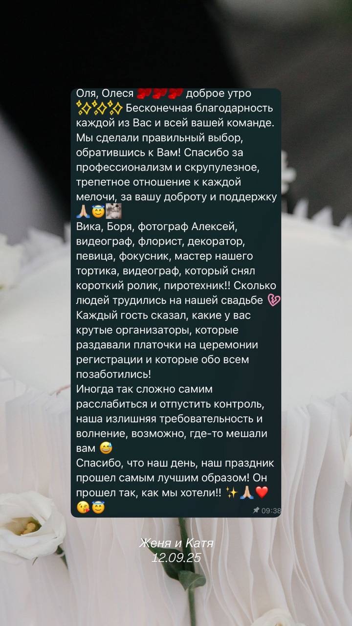 Кадр 71 из 118