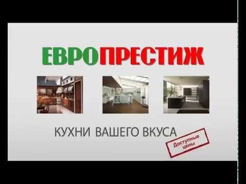 Кадр 190 из 250