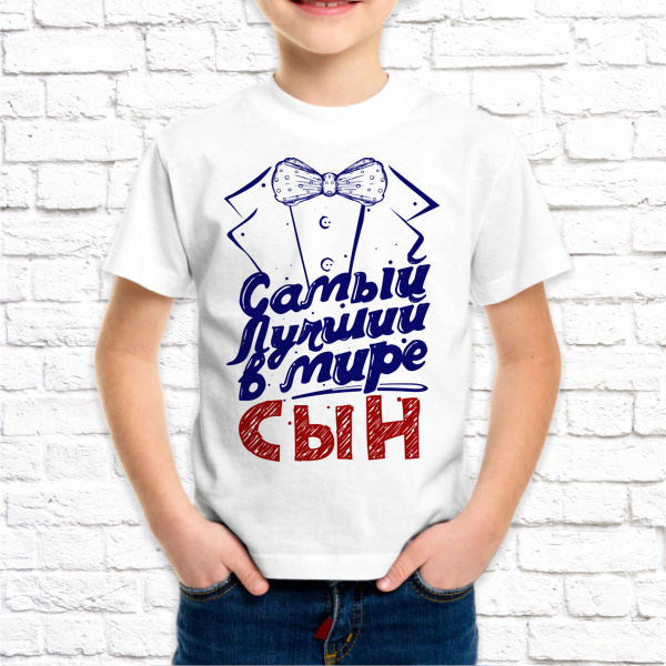 Принтия