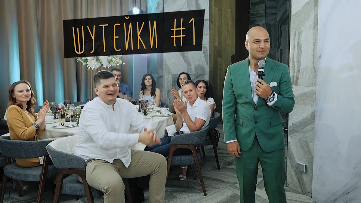 Видео-интервью