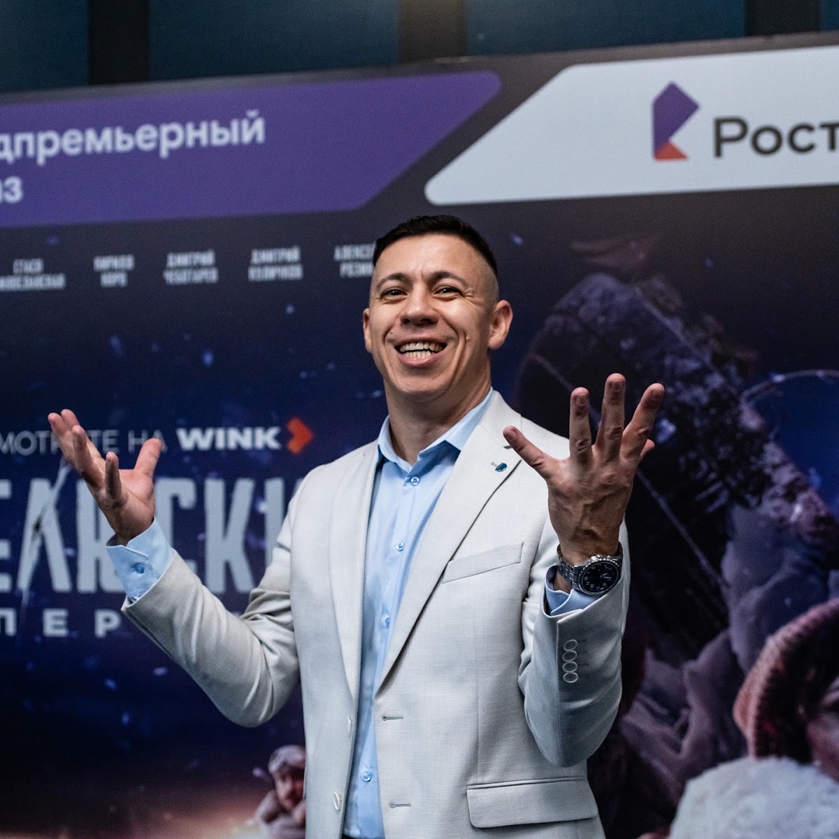 Портфолио: Корпоратив на Новый Год