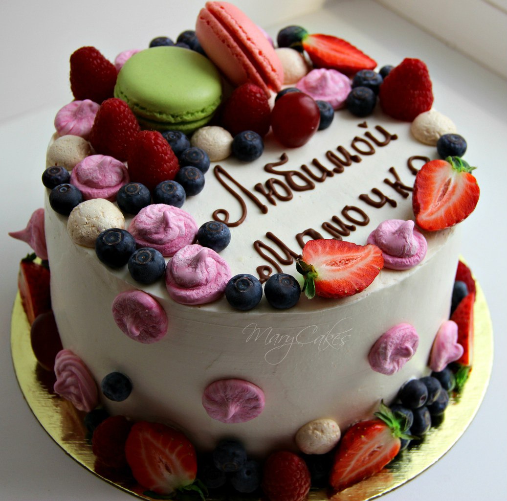 MaryCakes