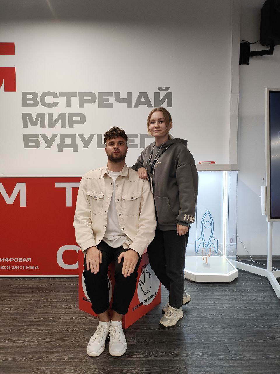 Портфолио: Корпоратив
