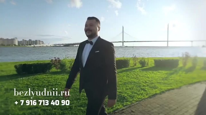 Кадр 62 из 75