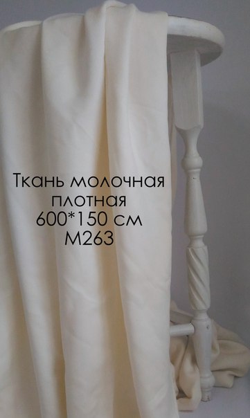 Кадр 68 из 80