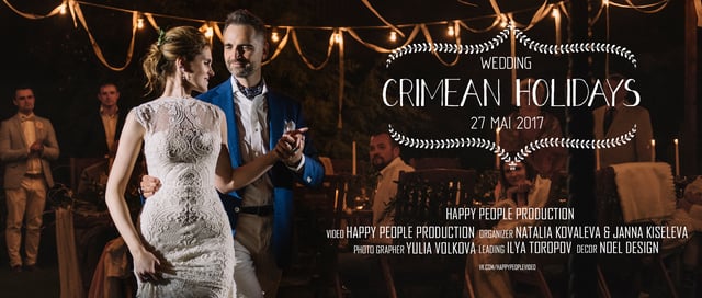 Happy People