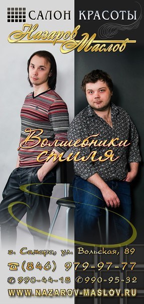 Кадр 33 из 144