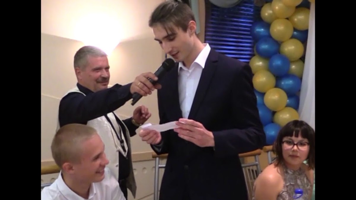 ВИДЕО
