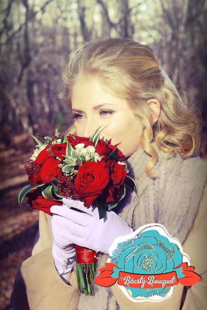 Beasty Bouquet — кадр 4 из 17