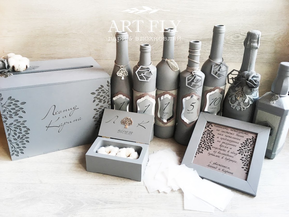 Дизайн студия "ART FLY"