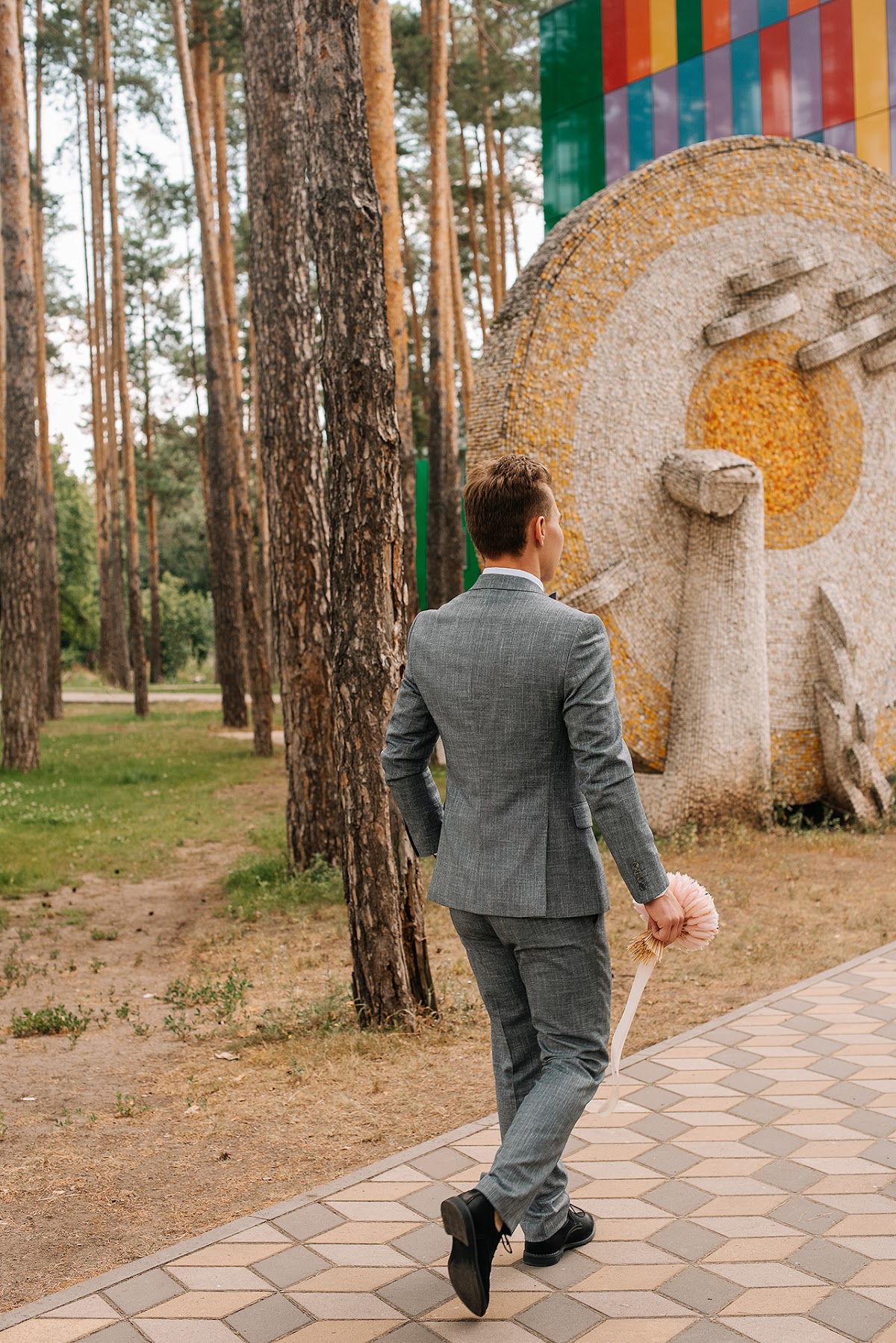 Женя и Саша