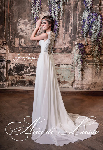 БАРБАРА — кадр 5 из 5