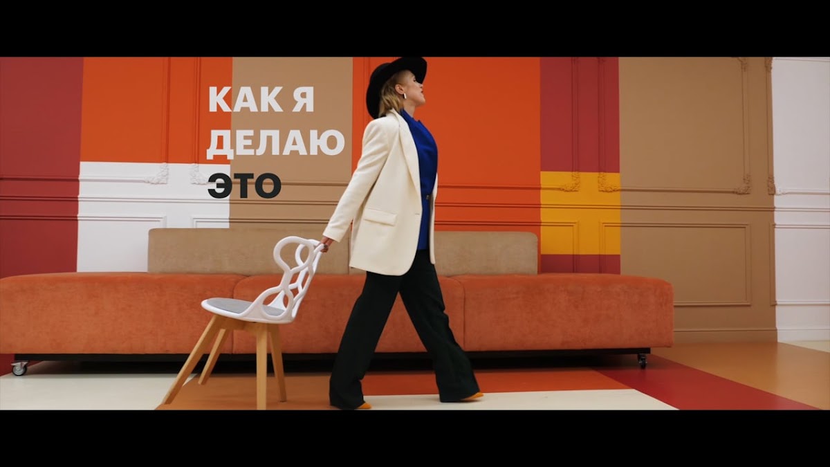 Кадр 47 из 53