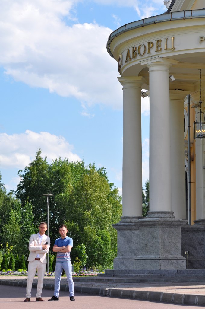 Мероприятия 2014