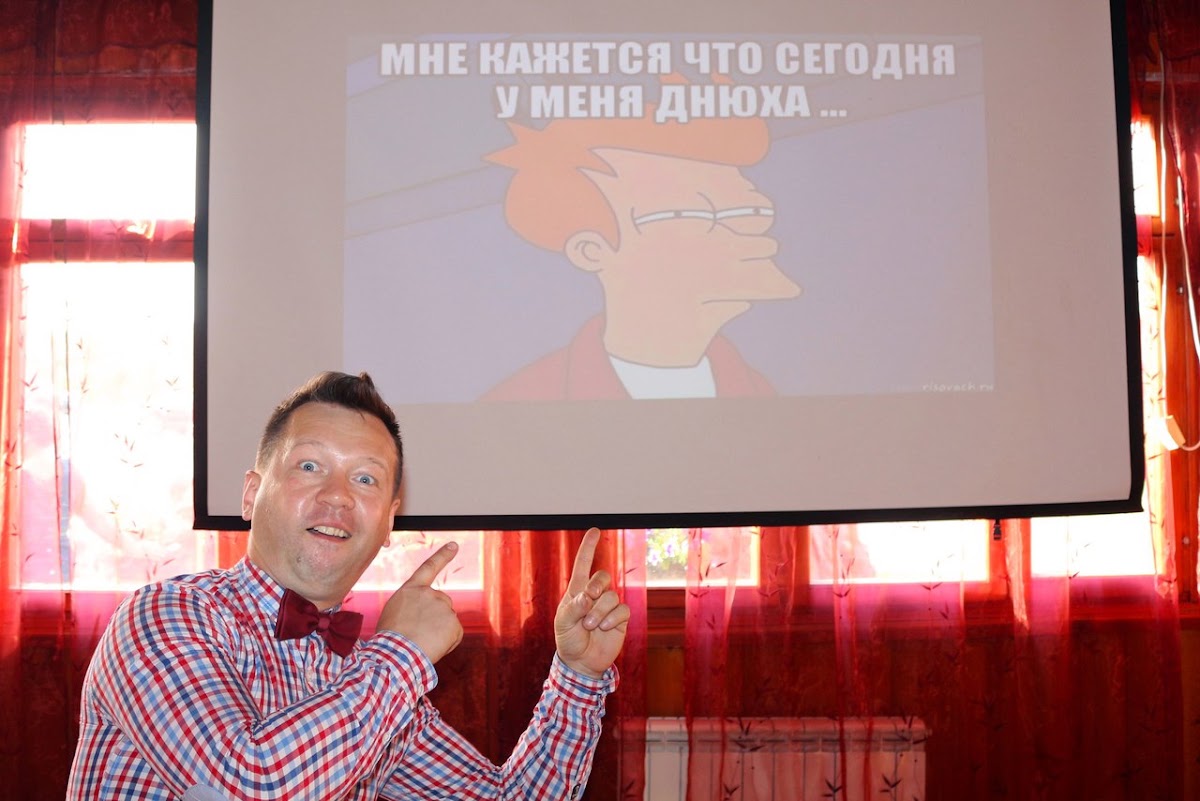 Портфолио: День рождения