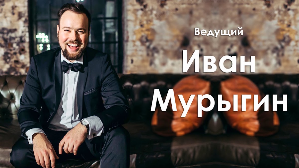 Кадр 36 из 65