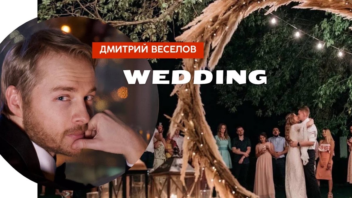 Дмитрий Веселов — кадр 2 из 87