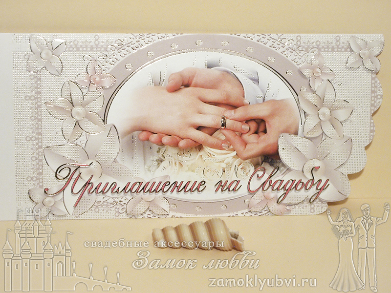 Кадр 35 из 40