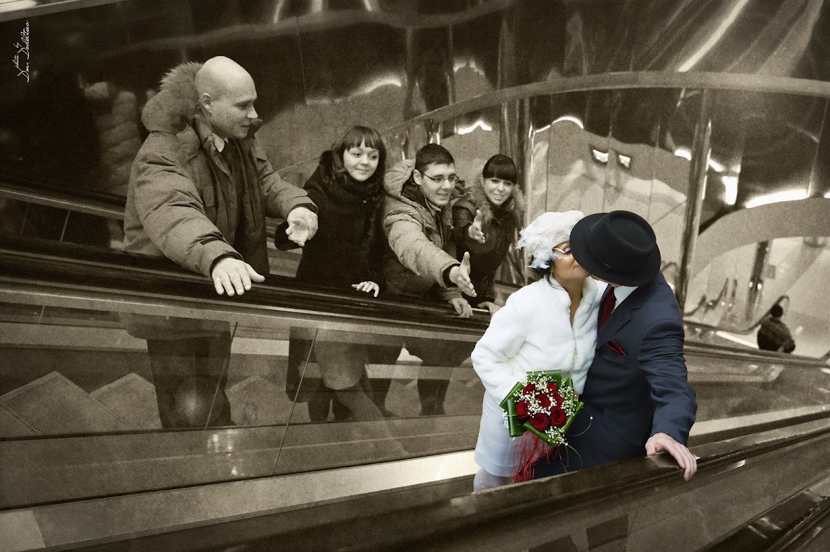 Свадебный отчёт
