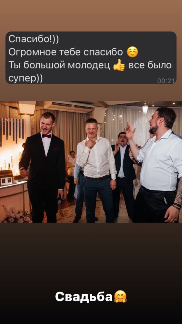 Отзывы