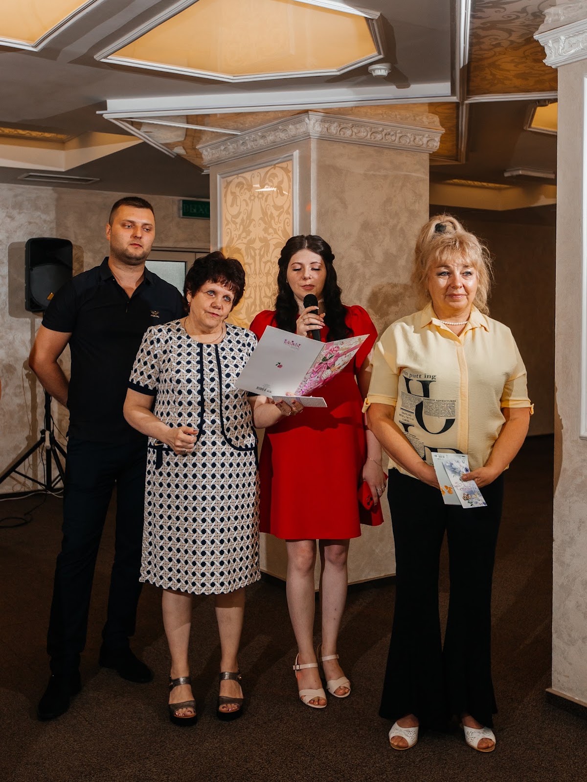 Кадр 173 из 200