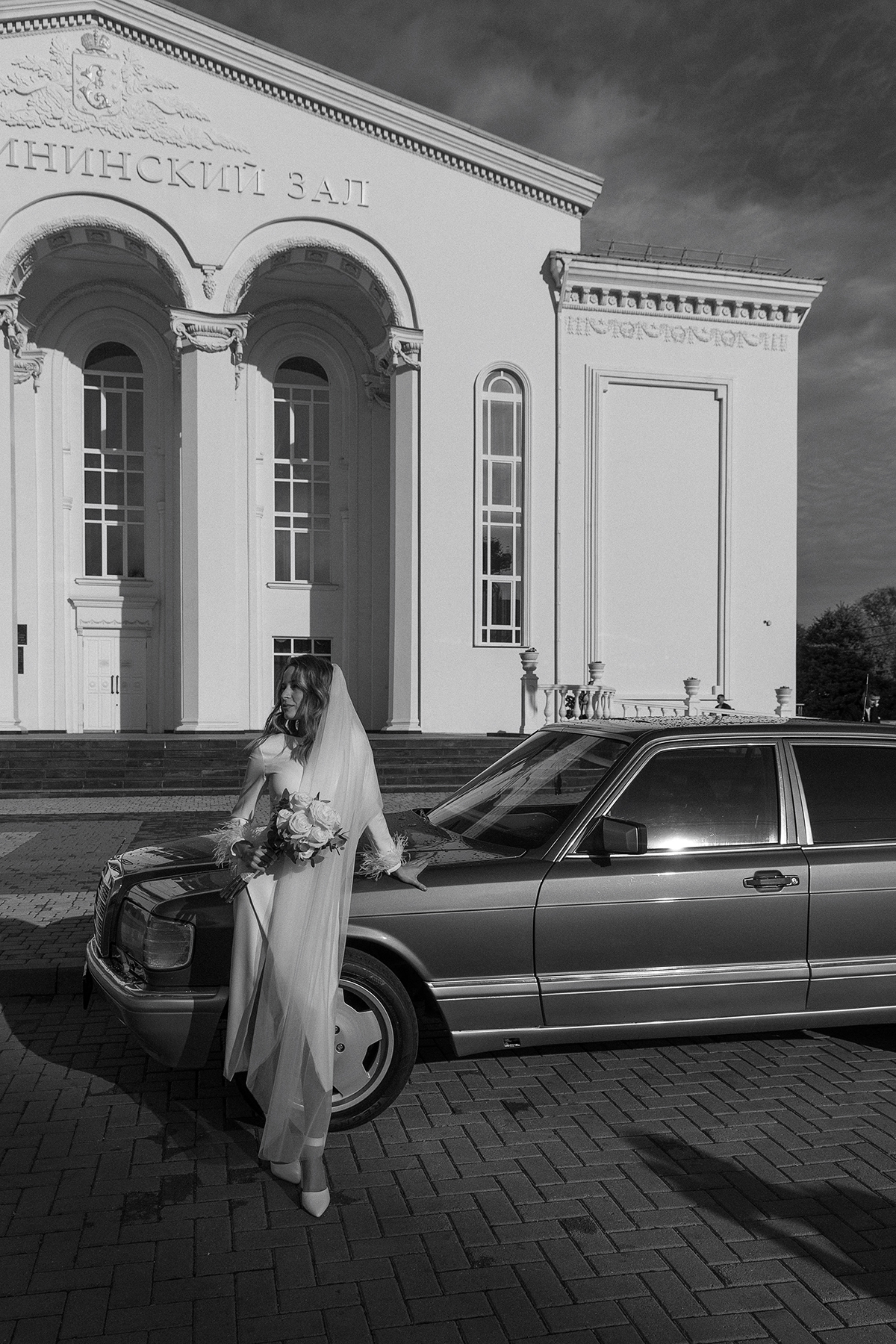 Кристина и Павел