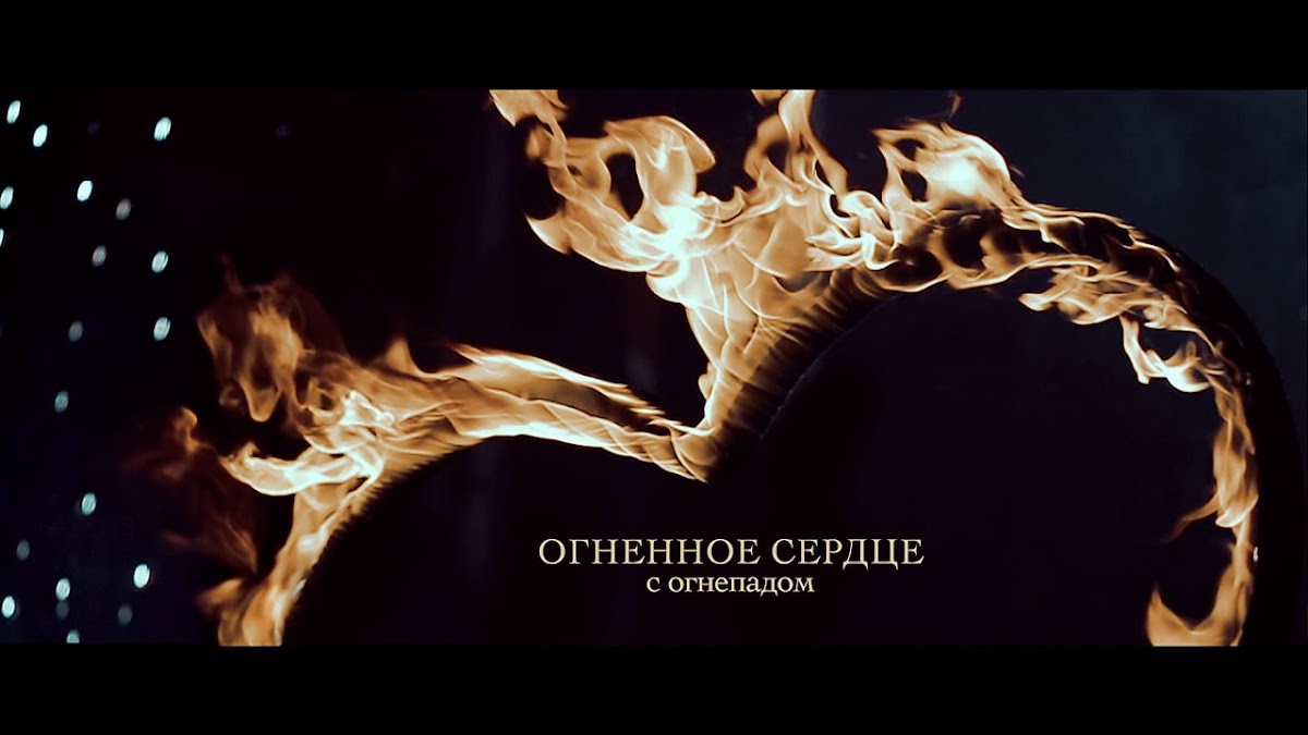 Фотографии