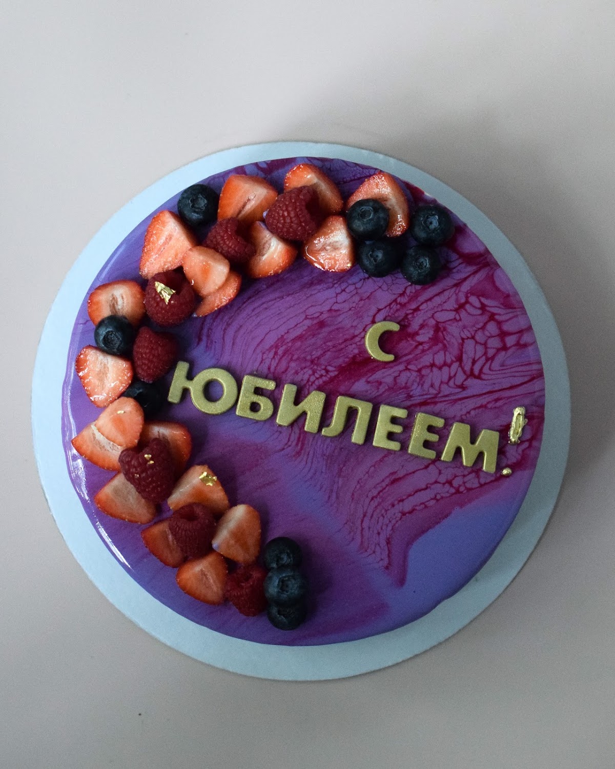Кадр 55 из 55