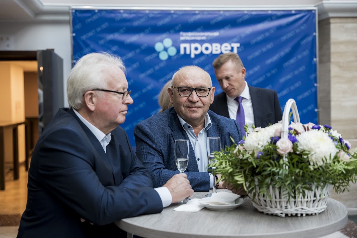 Юбилей компании "Провет"