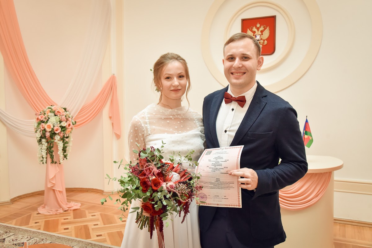 Валерия и Андрей