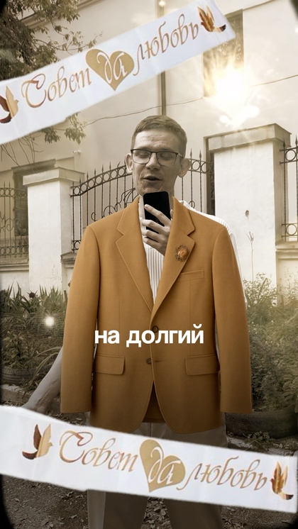 НЕ Промо видео