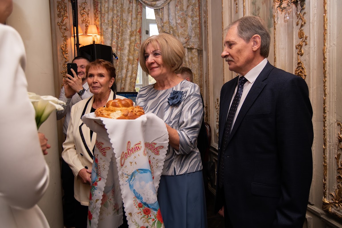 Екатерина и Станислав