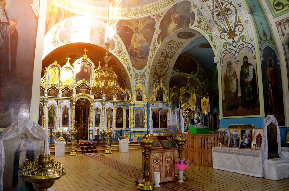Анна и Александр