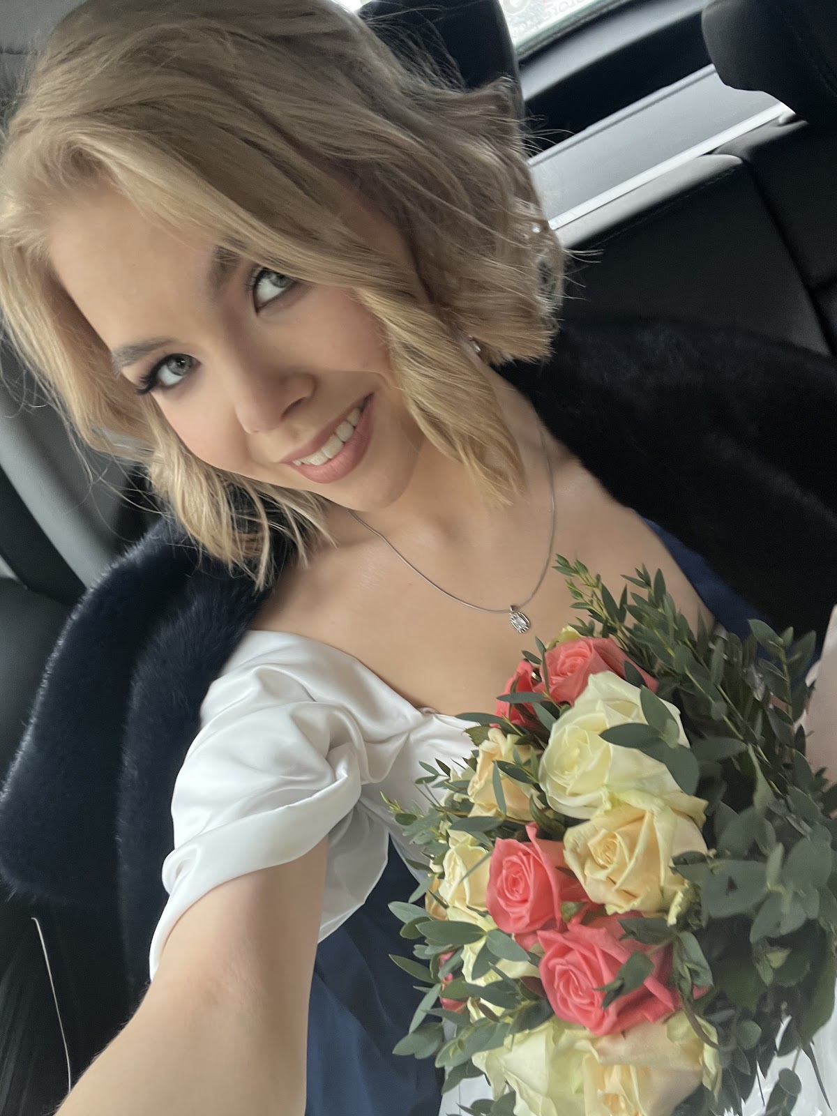 Диана Леонова