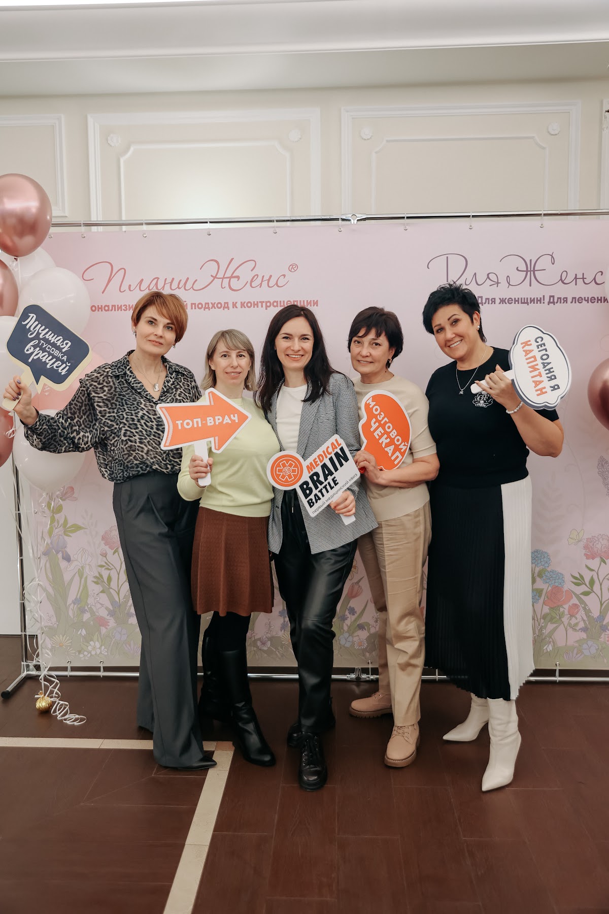 Кадр 38 из 200