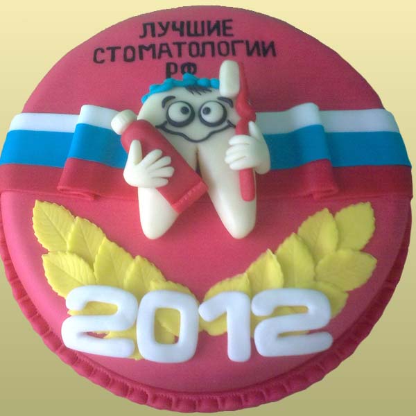 Кадр 63 из 72