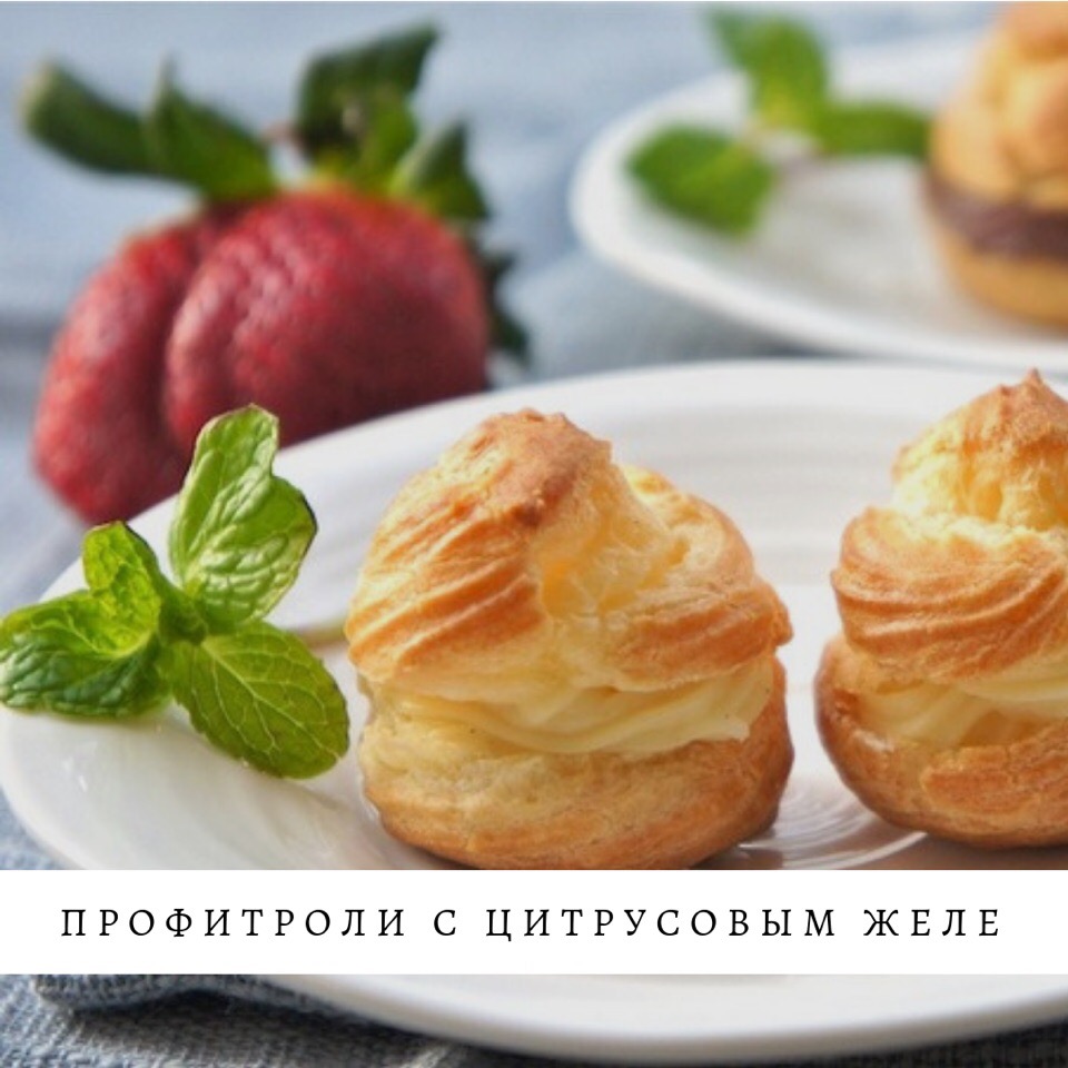 ФОТО БЛЮД