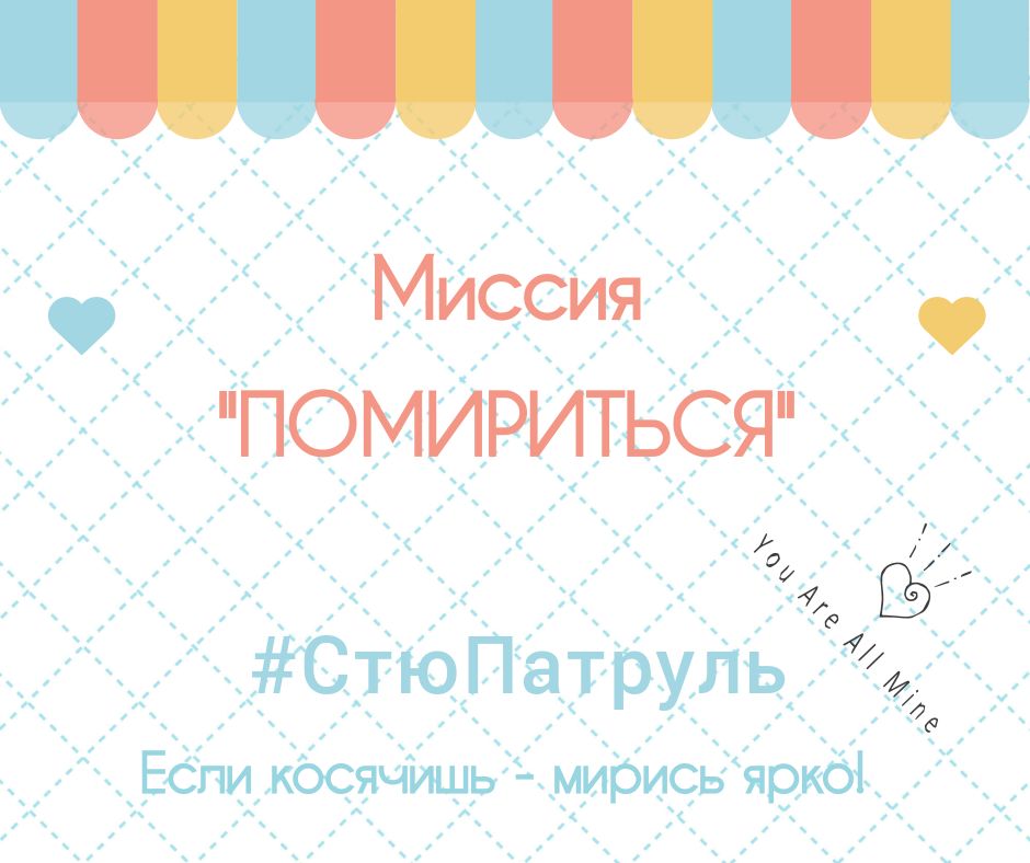 Услуги