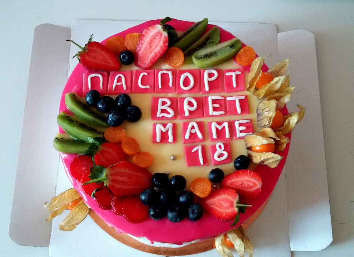 Денис Вайтович — кадр 4 из 15