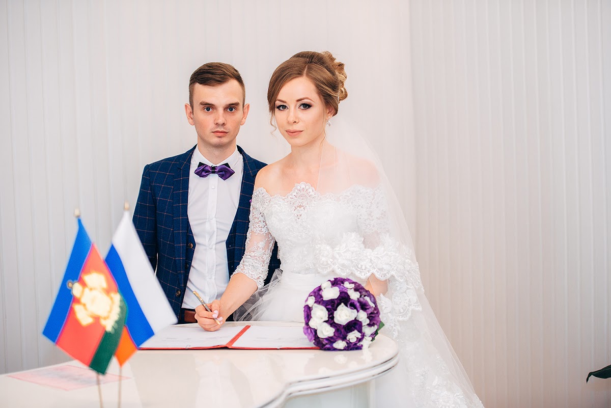 Свадебный отчёт