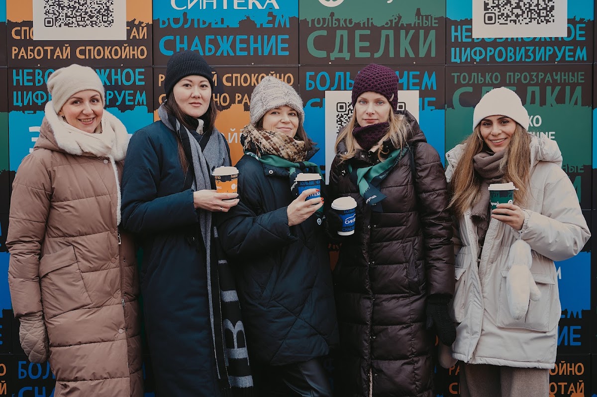 Презентация продуктов «Аметист Групп»