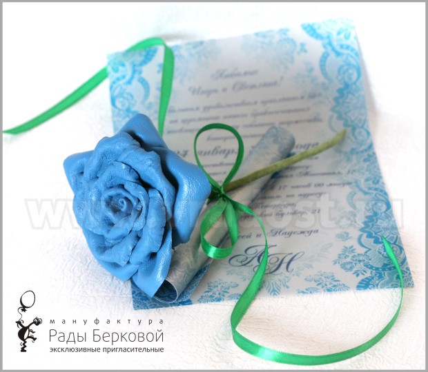 Кадр 33 из 62
